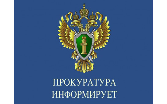 Обеспечение жильем по договору социального найма